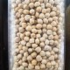 Pois Chiche France - Le Kilo